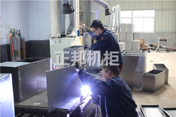 機(jī)箱焊接